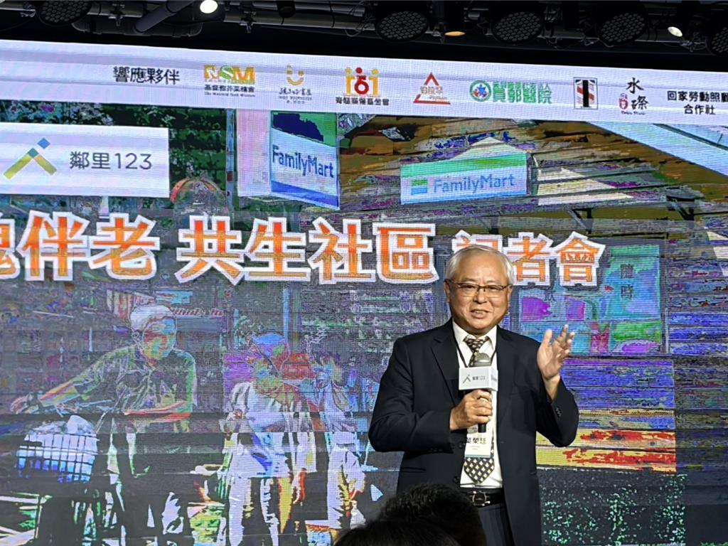 明年普發一萬!全家董座葉榮廷:民生立場愈多愈好