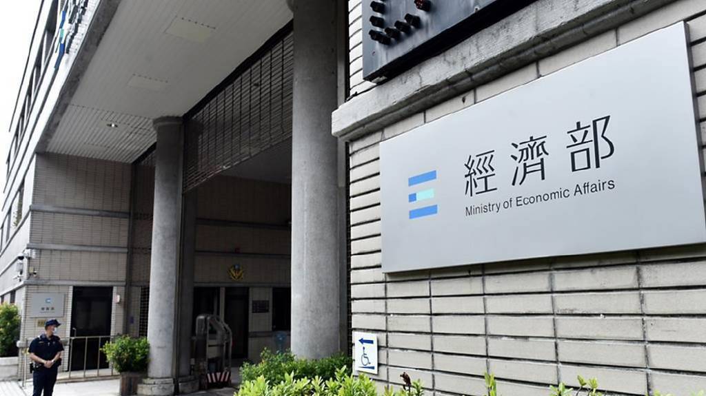 經濟部產發署: 將要求兆基屋管向李建成提告求償