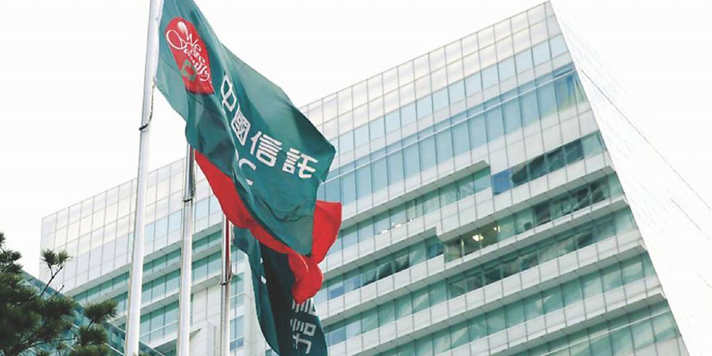 中信金報喜 明年配息力大增