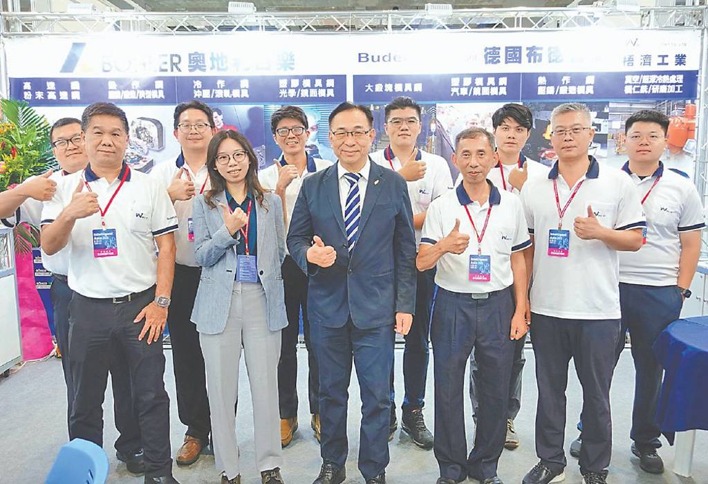 梧濟工業 台灣模具產業隱形基石