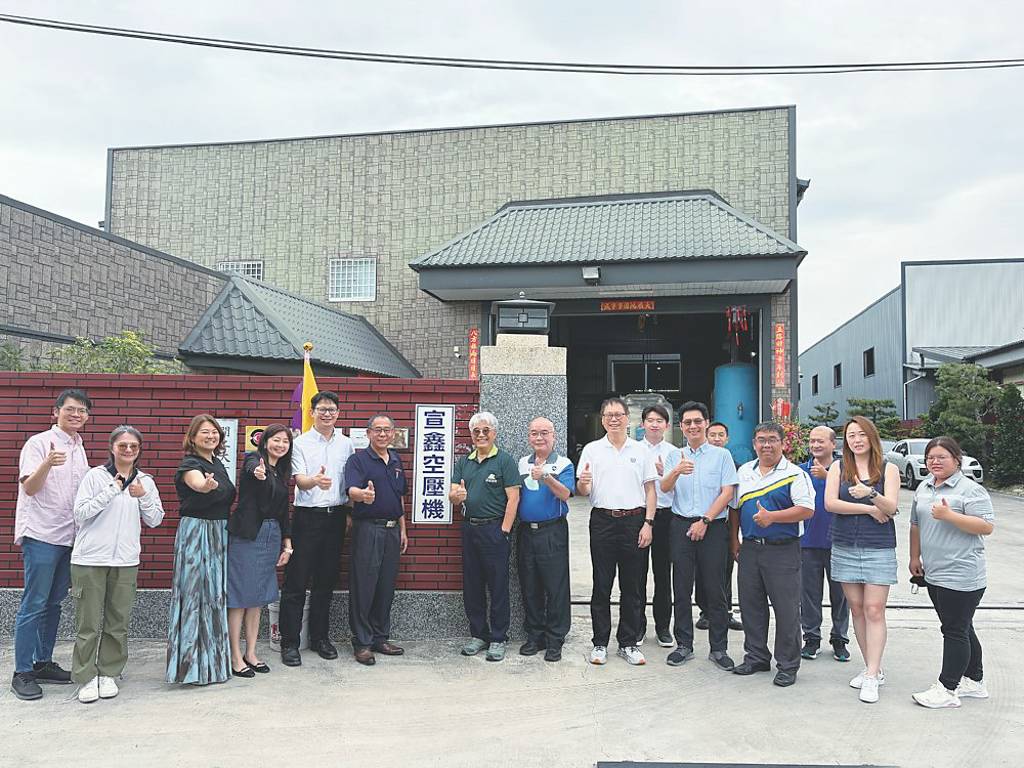 宣鑫獲經部補助 AI賦能工業之肺