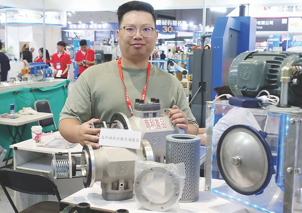 全泰箱外磁性法蘭過濾器 符合永續製造發展趨勢