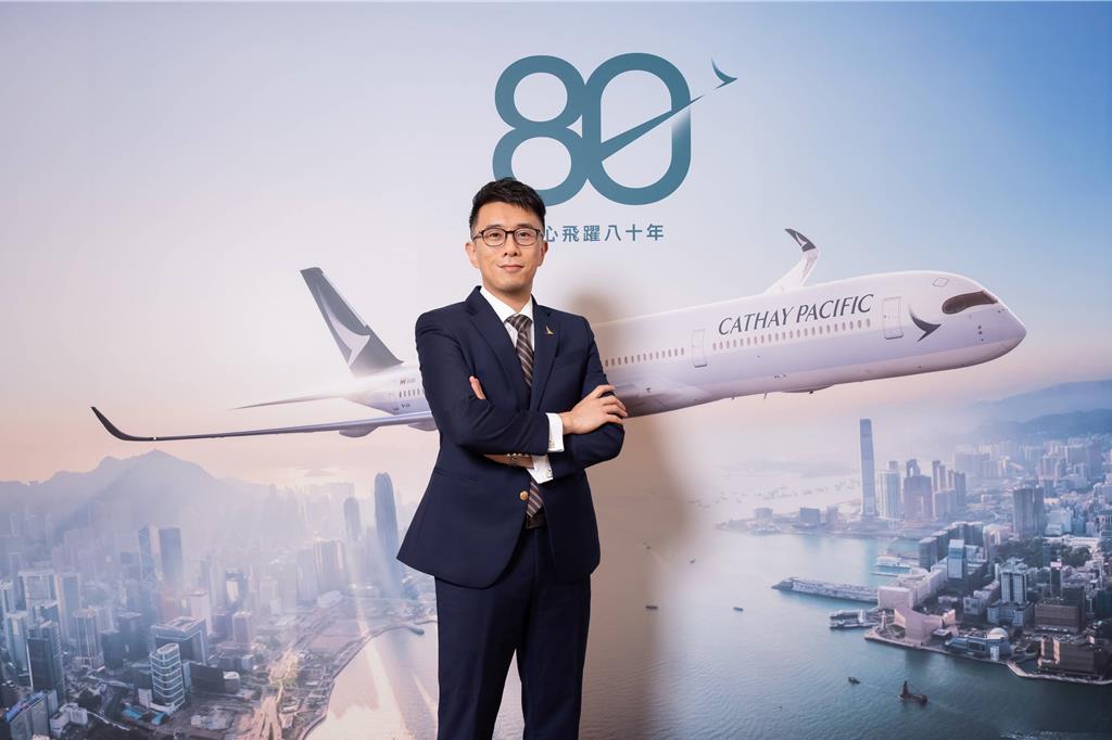 國泰航空迎80周年 投資1,500億港幣躍升從空中到地面的旅程體驗