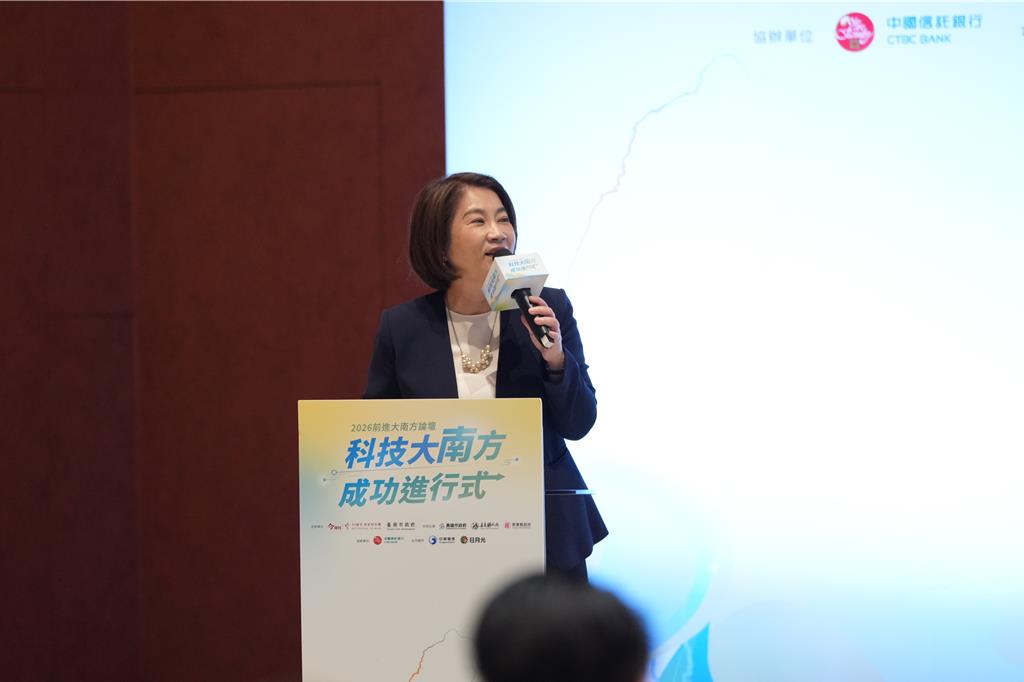 屏東產業布局加速 半導體、太空科技成發展重點