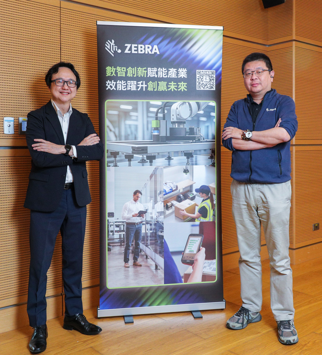 斑馬科技展示最新智慧自動化解決方案 提升一線工作流程效能