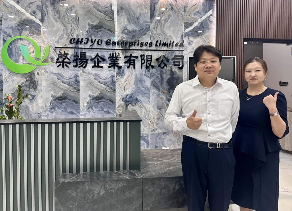 棨揚企業以Plasma電漿技術解決半導體製程廢氣難題