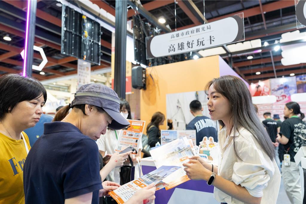 WATERBOMB、BTS、AAA接力登場 高雄下半年觀光熱力全開
