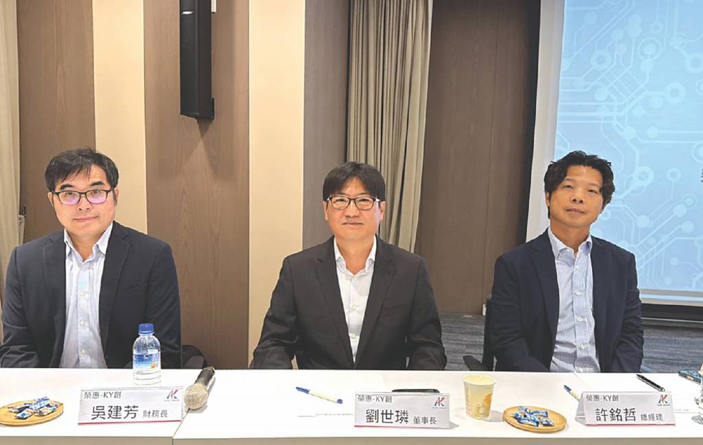 榮惠AI液冷 H2出貨拚翻倍