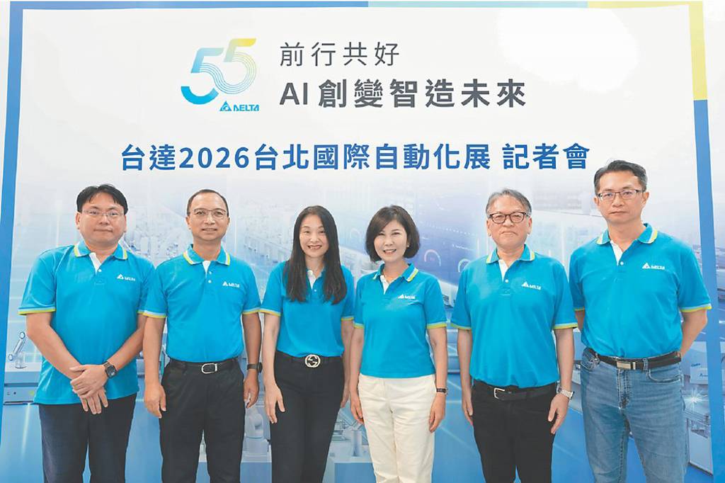 台達具身智能雙臂協作 亮相