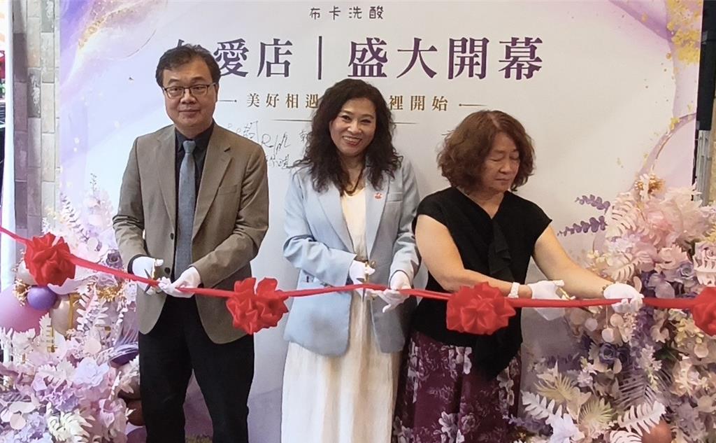 「布卡洗酸按摩」二店開幕 專業理療走進地方社區據點