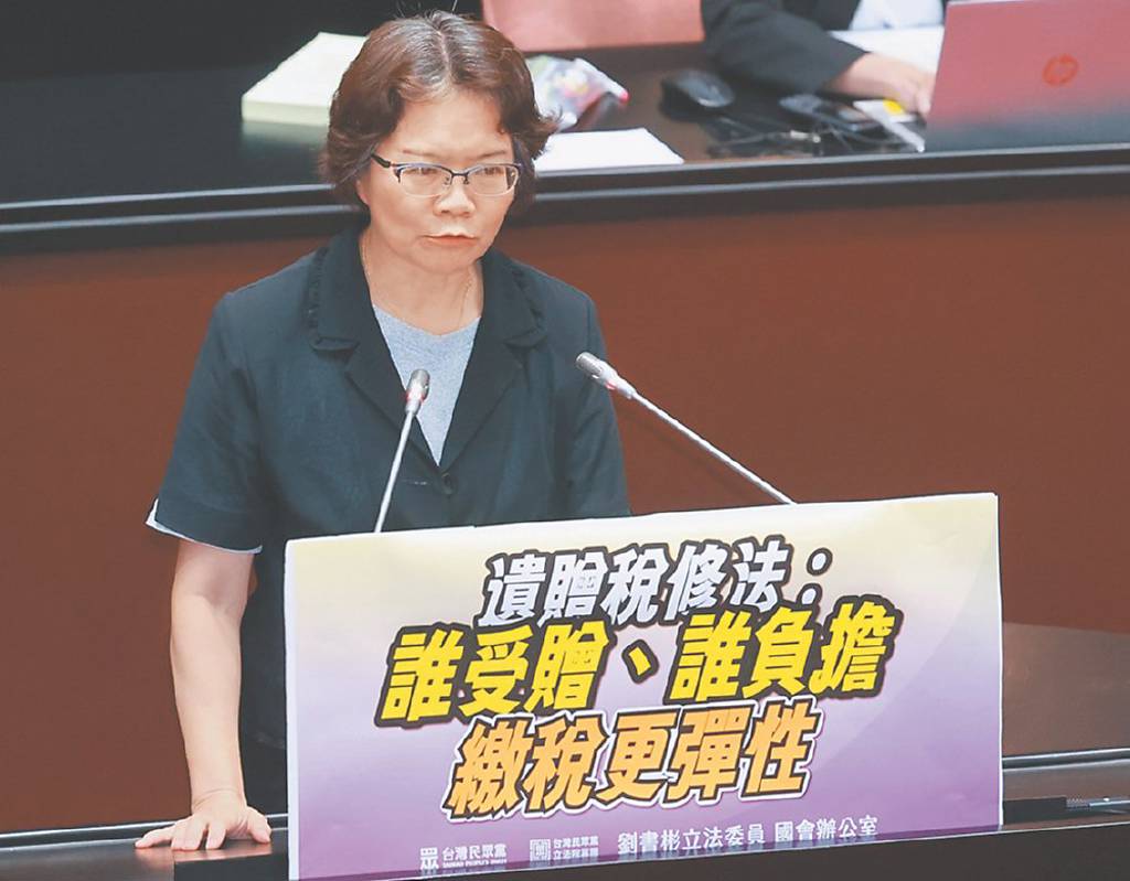 放棄總遺產稅制,避免絞殺性租稅再現