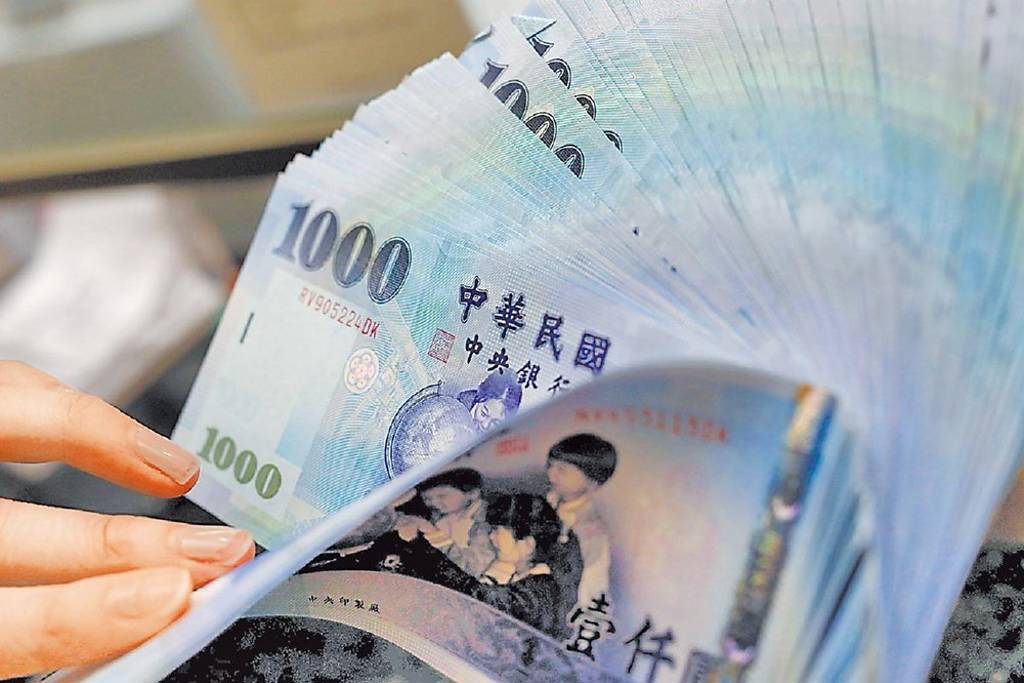 凱基證 擬籌資最高213億元