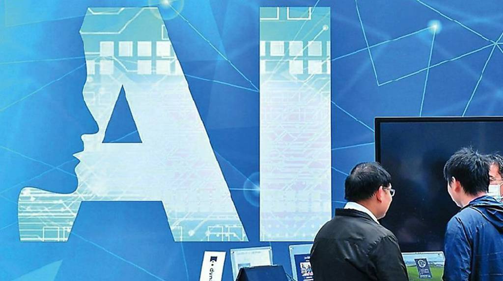 AI超級循環現在進行式 台股逢回加碼