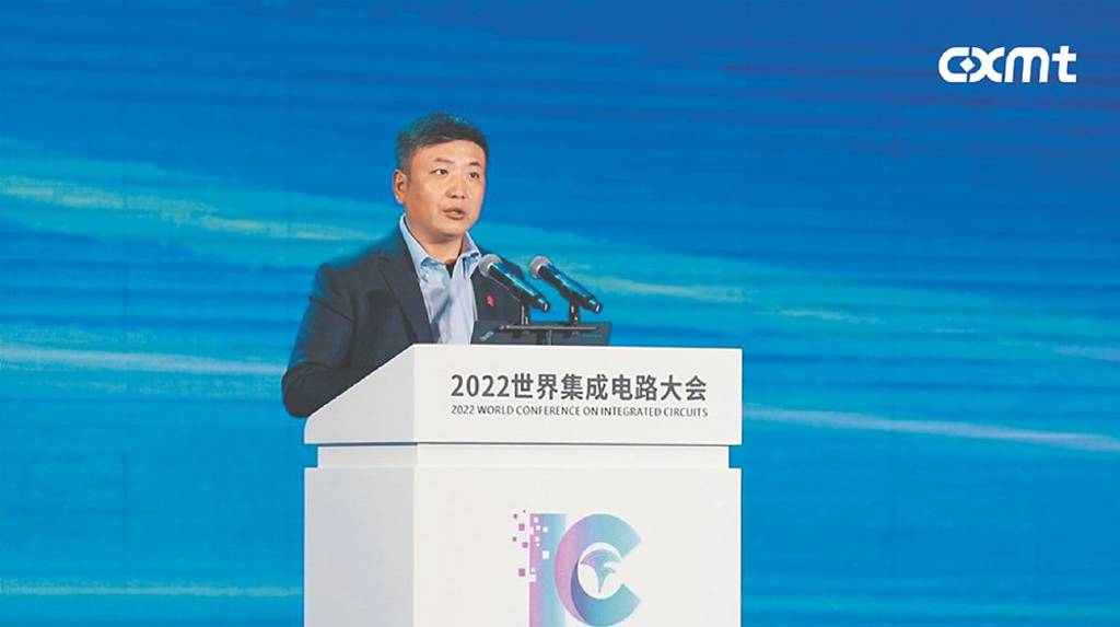 長鑫科技創辦人朱一明 搭記憶體熱潮 藉上市登事業高峰