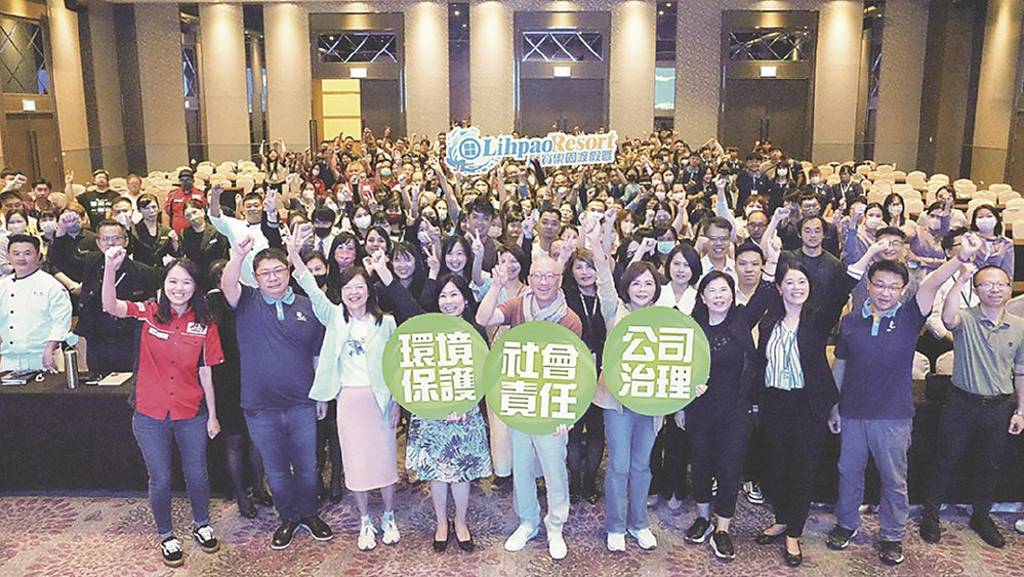 大型遊樂中心 麗寶樂園渡假區以人為核心重塑旅遊體驗