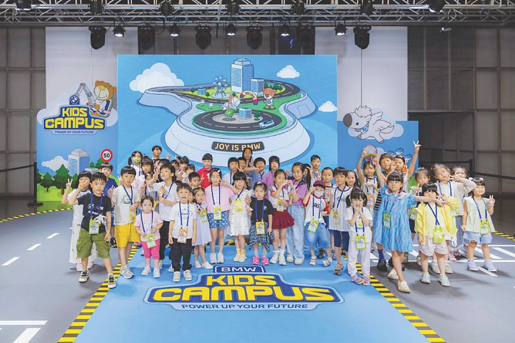 2026 BMW Kids Campus圓滿落幕