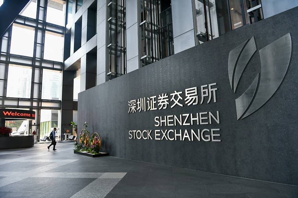 陸Z世代盼申購新股翻轉身家