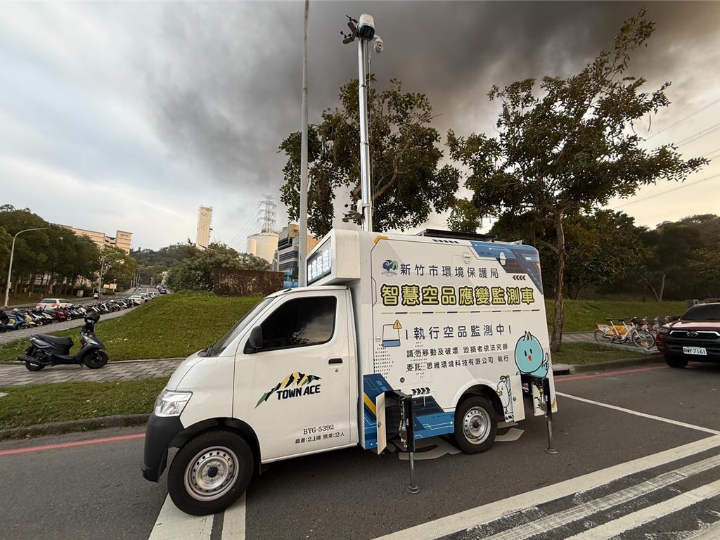 竹市智慧空污應變獲國際肯定!勇奪GOV Design Awards 2026銀獎