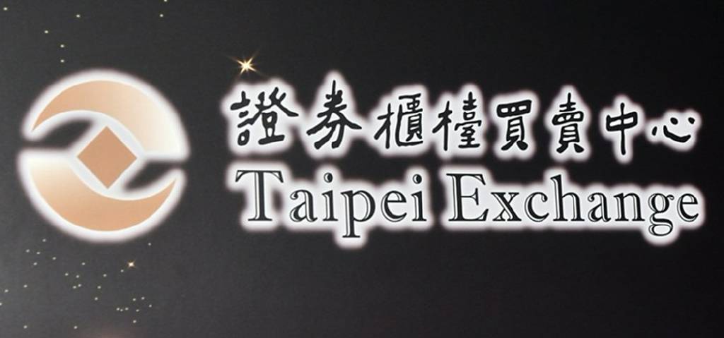 櫃買市場業績發表 回響熱
