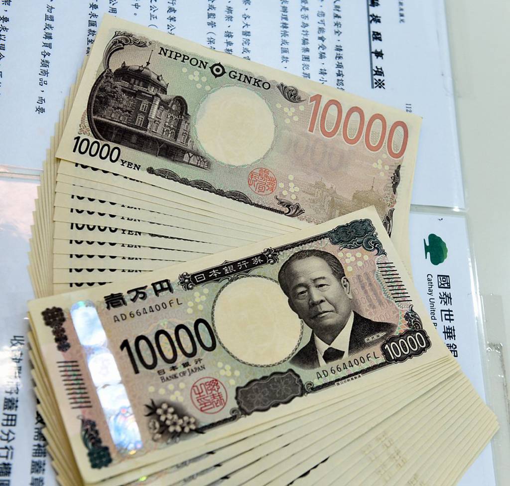 日圓買日股 掌握雙重效益