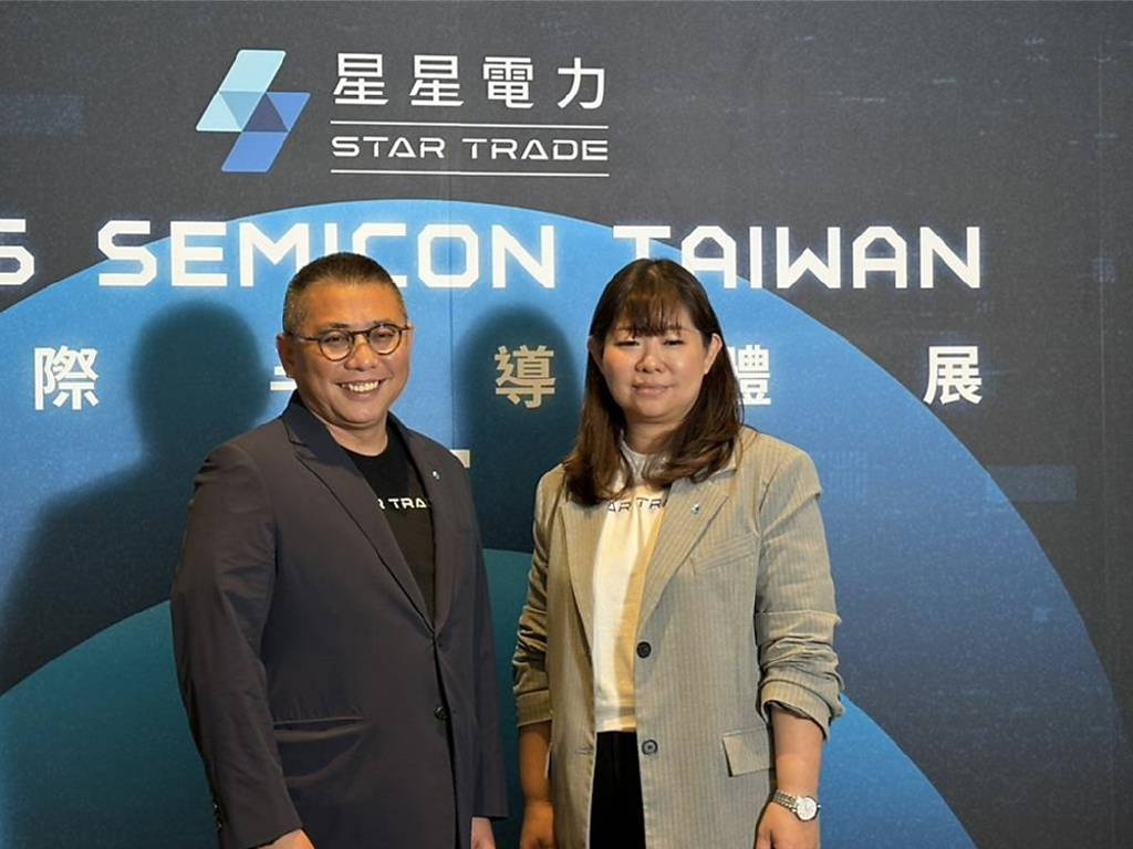 三大業務引擎推動成長 泓德能源旗下星星電力 年底登興櫃