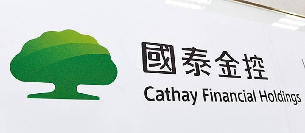 國泰金、凱基金 獲利飆高音