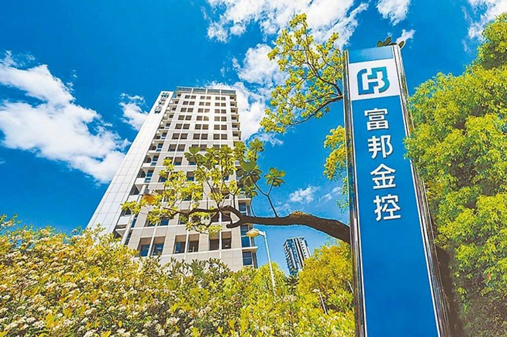 富邦金、中信金 明年股利可期