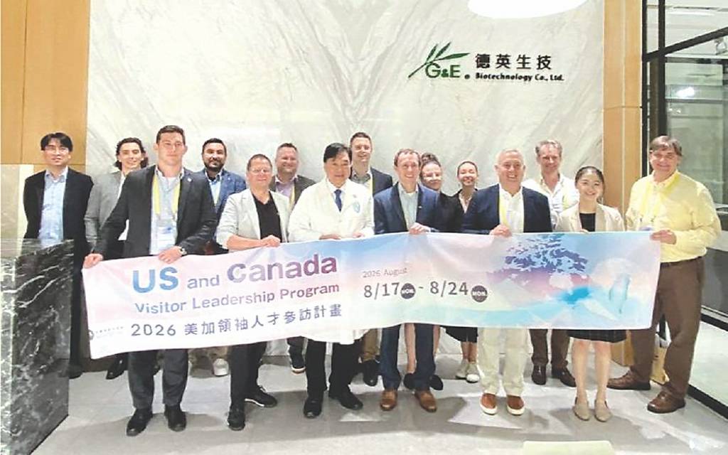 德英生技 接待美加領袖代表團