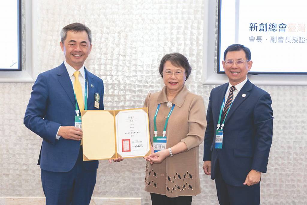 臺灣智慧營建產業聯盟 成立