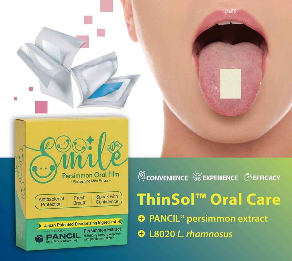 超高齡社會帶動營養補充新需求 漢馨科技引進 ThinSol® 口溶膜技術