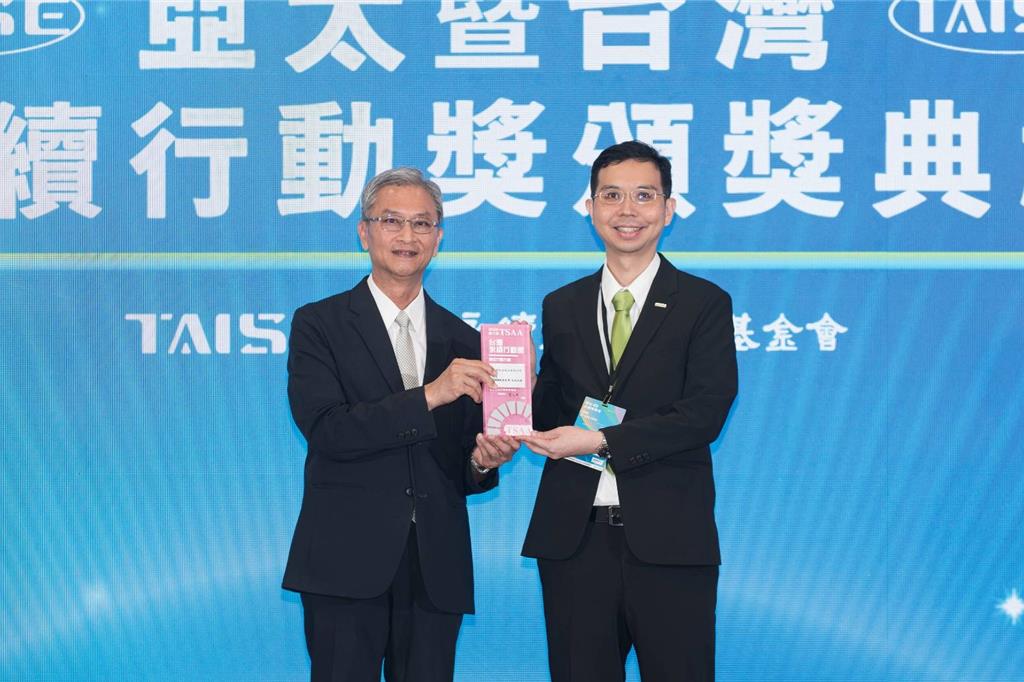 上銀科技獲頒2026年第六屆TSAA台灣永續行動獎銀獎