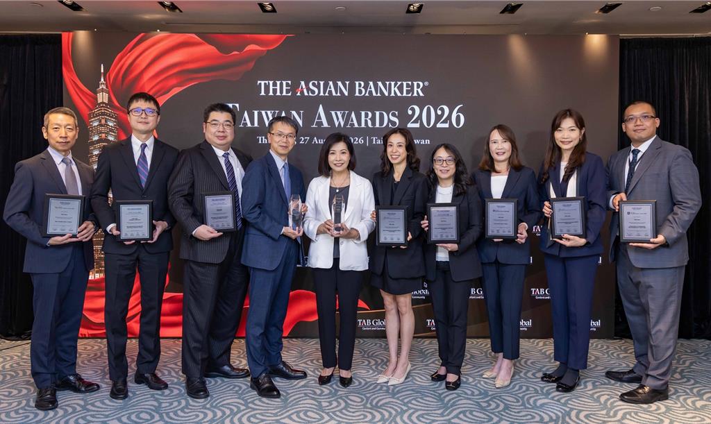 中信銀AI賦能金融創新 獲《The Asian Banker》19大獎肯定