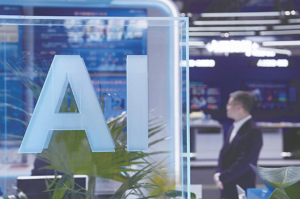 AI應用進實戰 產險業各出招