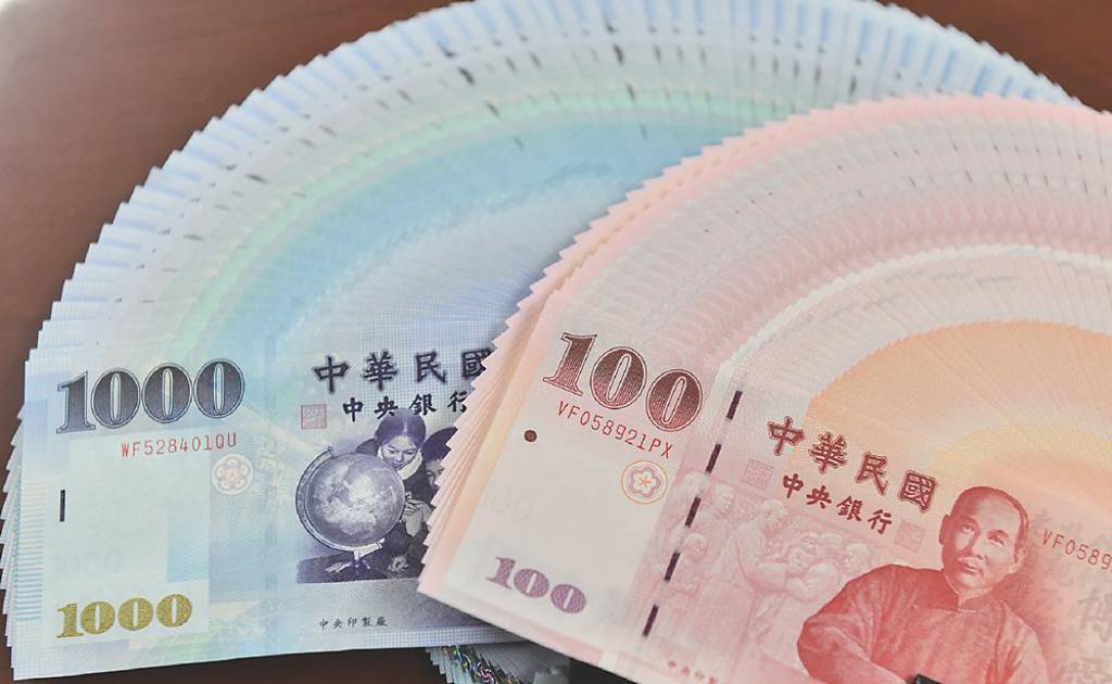 終止連二貶!新台幣創逾兩個月新高