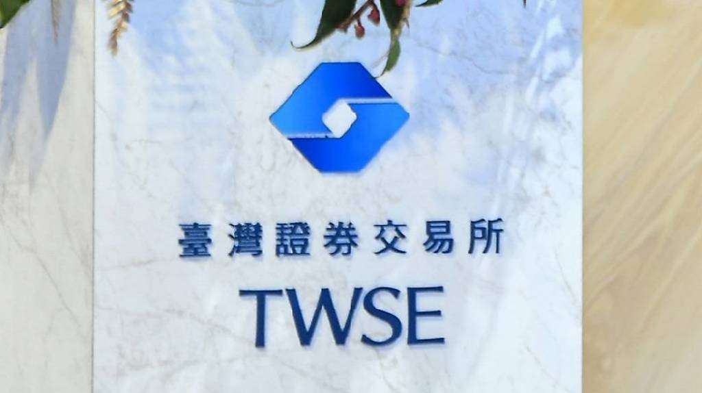 券商前七月狂賺 年翻2.3倍