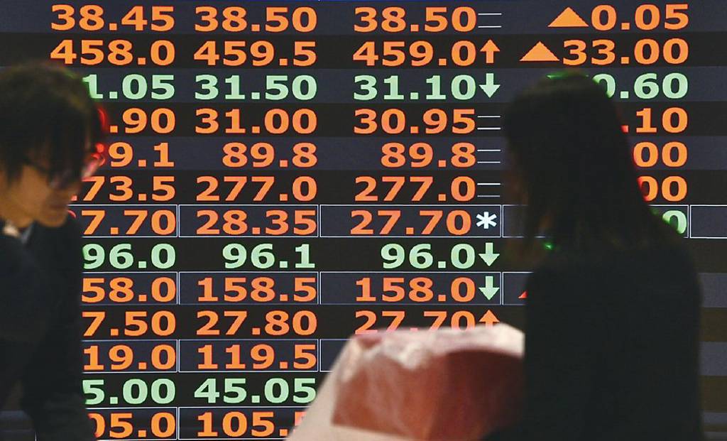 啓碁、華通今明年獲利 法人叫好