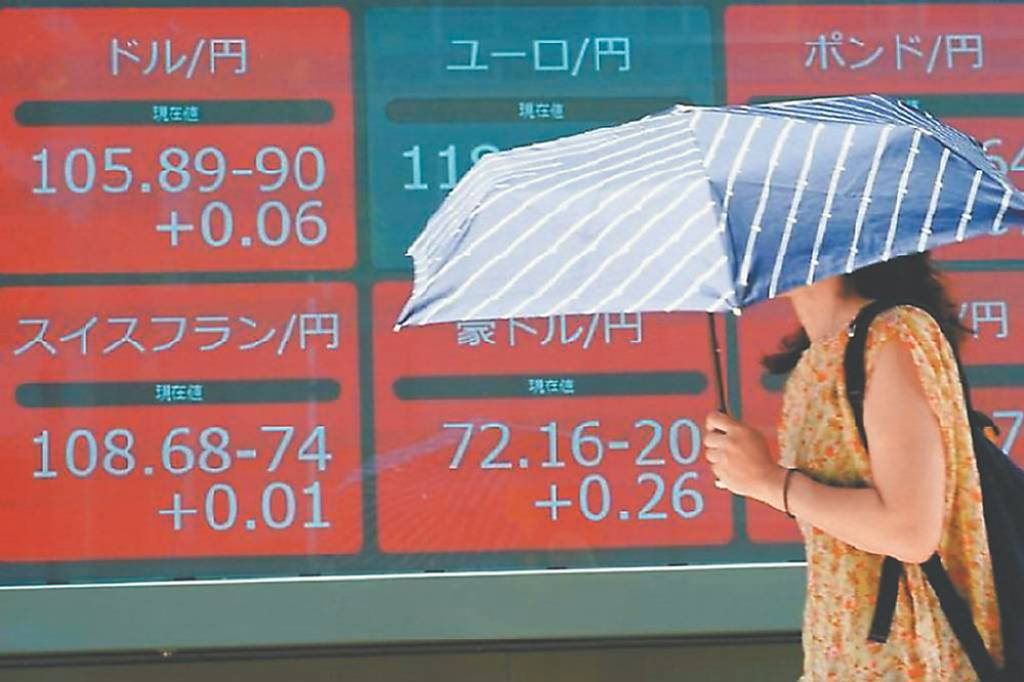 基本面穩 日股基金行情看俏
