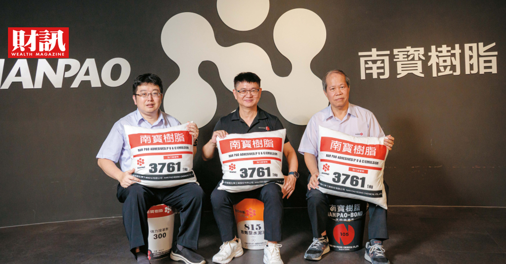 Nike背後的鞋膠王變身AI材料強兵 南寶跨界半導體 3年賺兩股本拚新成長曲線