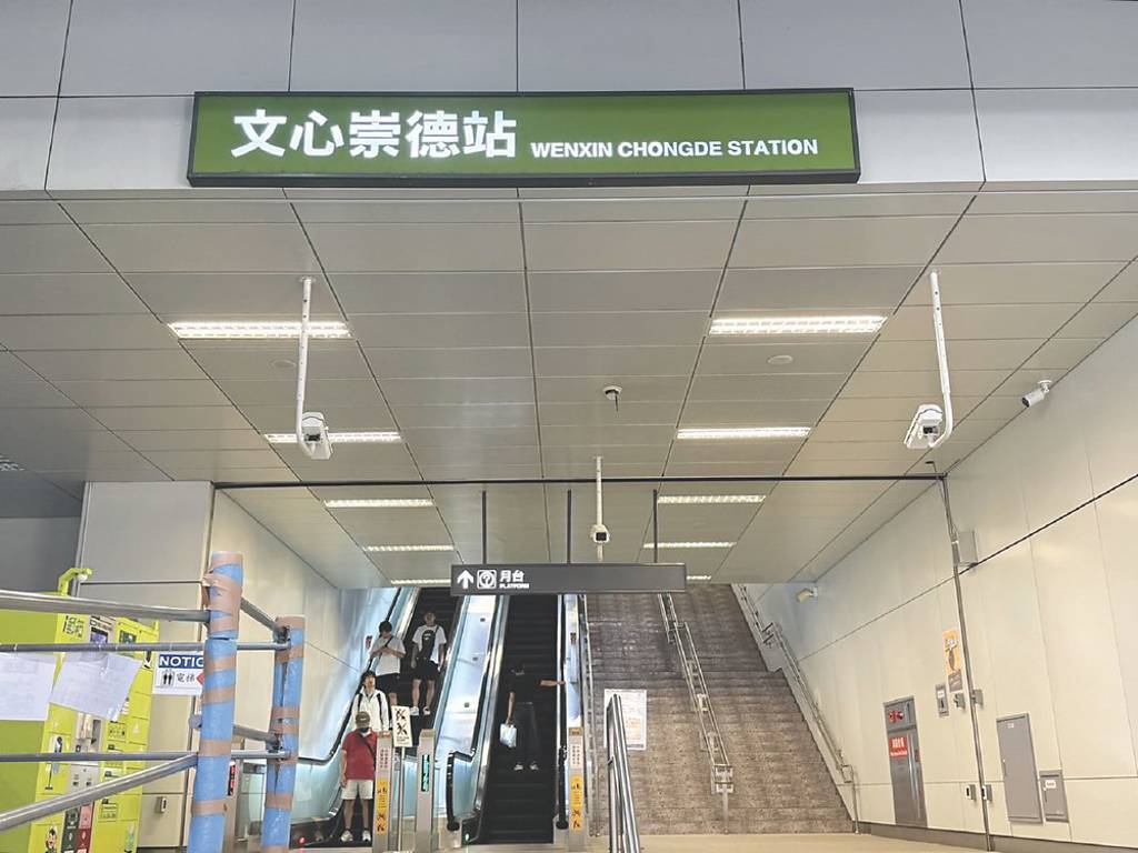 中捷七線齊發 建商沿線布局