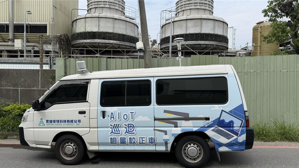 苗栗縣導入AIoT巡迴檢量校正車把關空品 強化智慧監測網