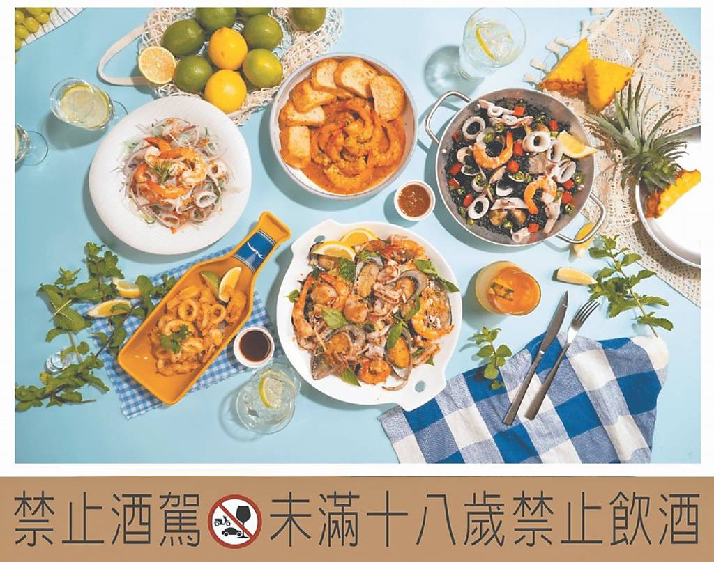 金色三麥推限定麥浪啤酒派對