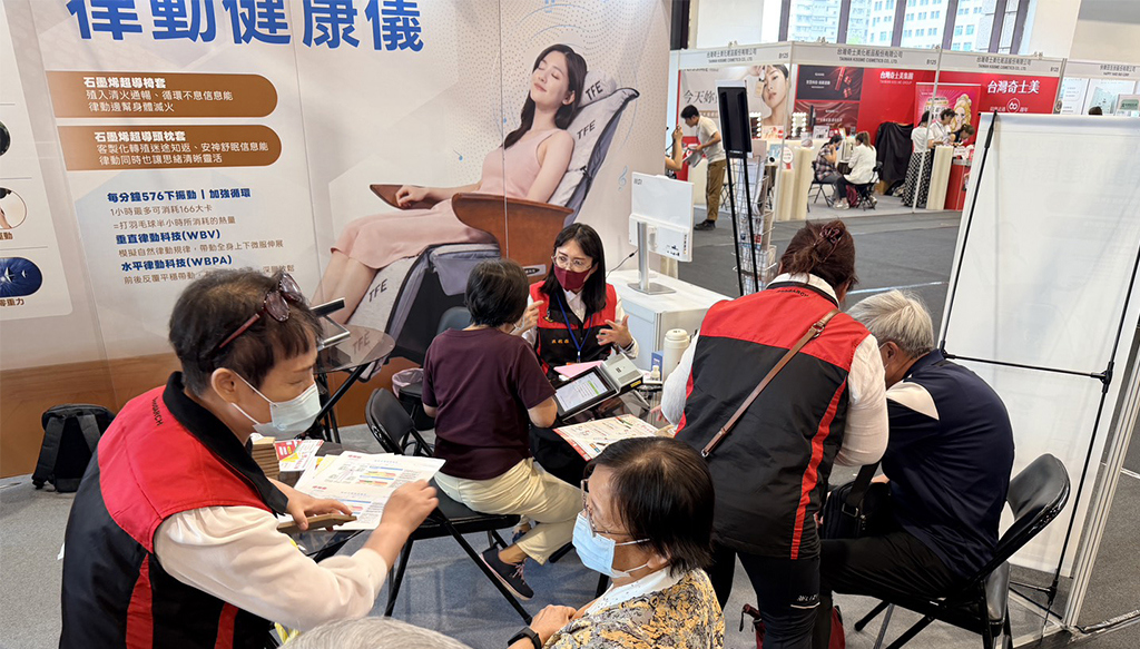 高齡健康博覽會吸睛展出 律動健康與眼部科技受矚目