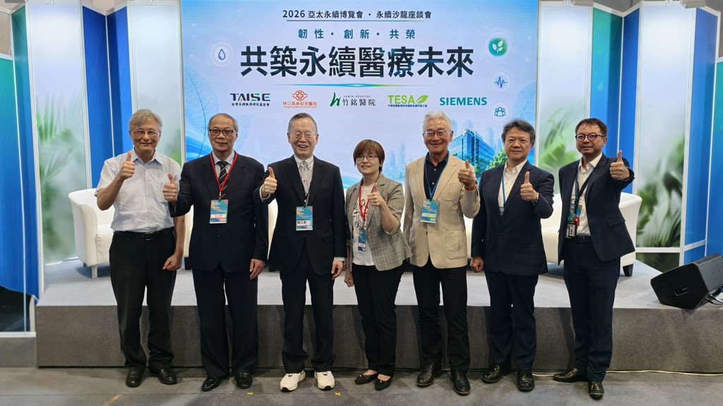 永續投資不只是花錢 醫院節能成效見證成本能回收超越