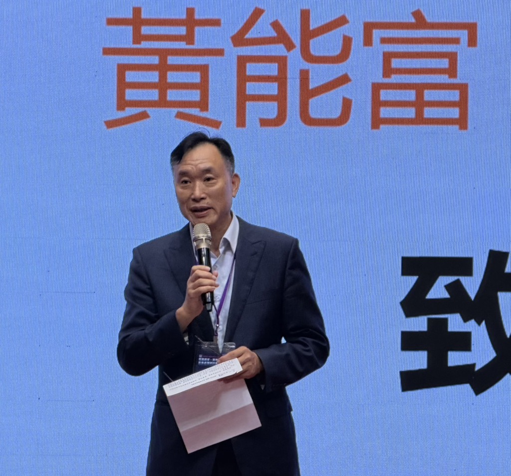 第39屆電腦視覺、圖學暨影像處理研討會南臺科大隆重登場