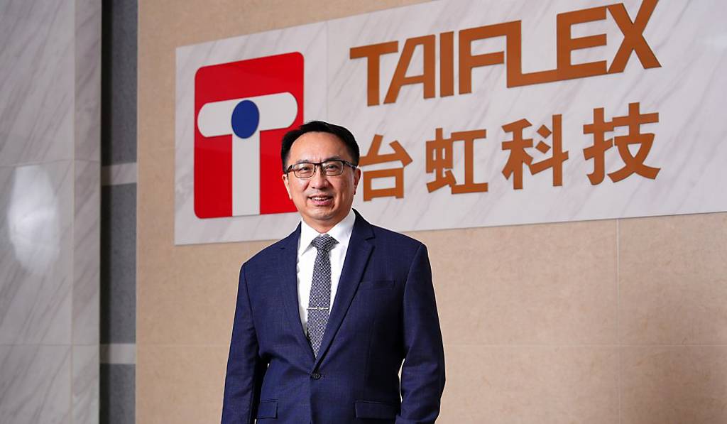 台虹董事長陳永恒臨危受命 導出硬實力
