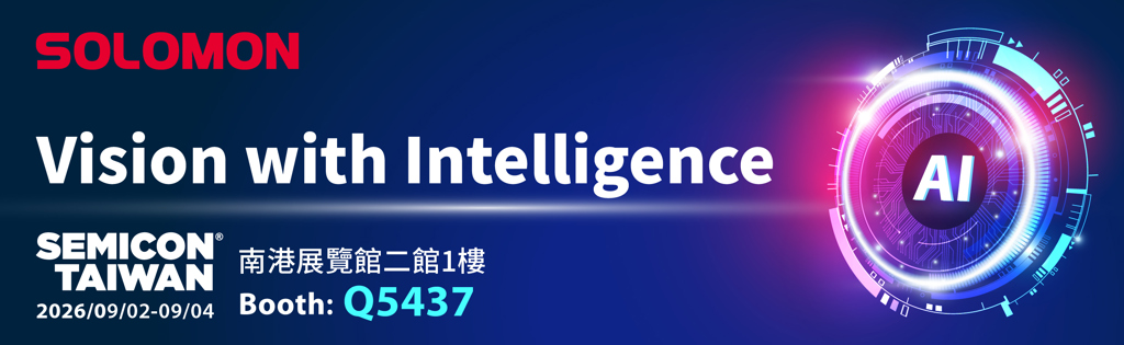所羅門 SEMICON Taiwan2026 首展「FOUP晶圓匣內全晶圓翹曲檢測技術」