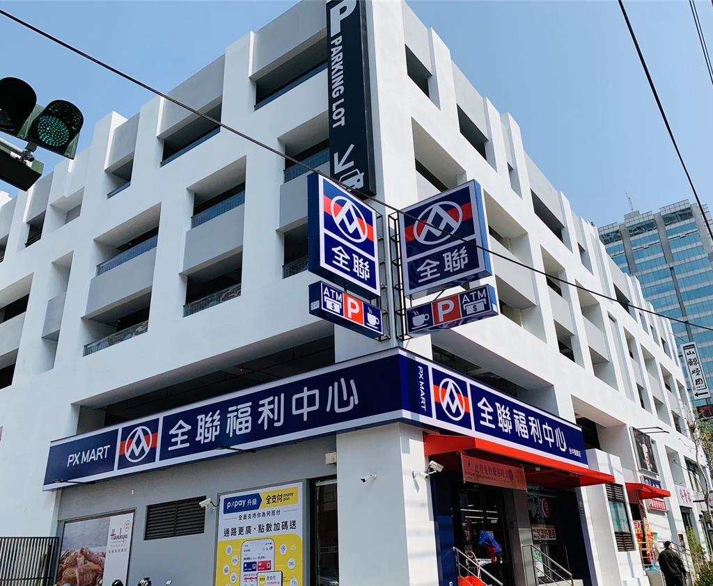 台中消費力爆發!全聯、LOPIA、楓康等連鎖品牌爭相展店