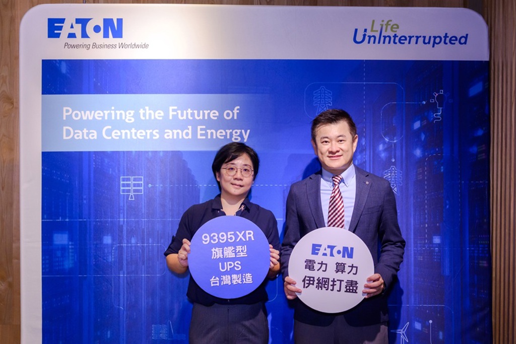 伊頓重磅登場SEMICON Taiwan 2026全面解鎖AI高密度供電新時代