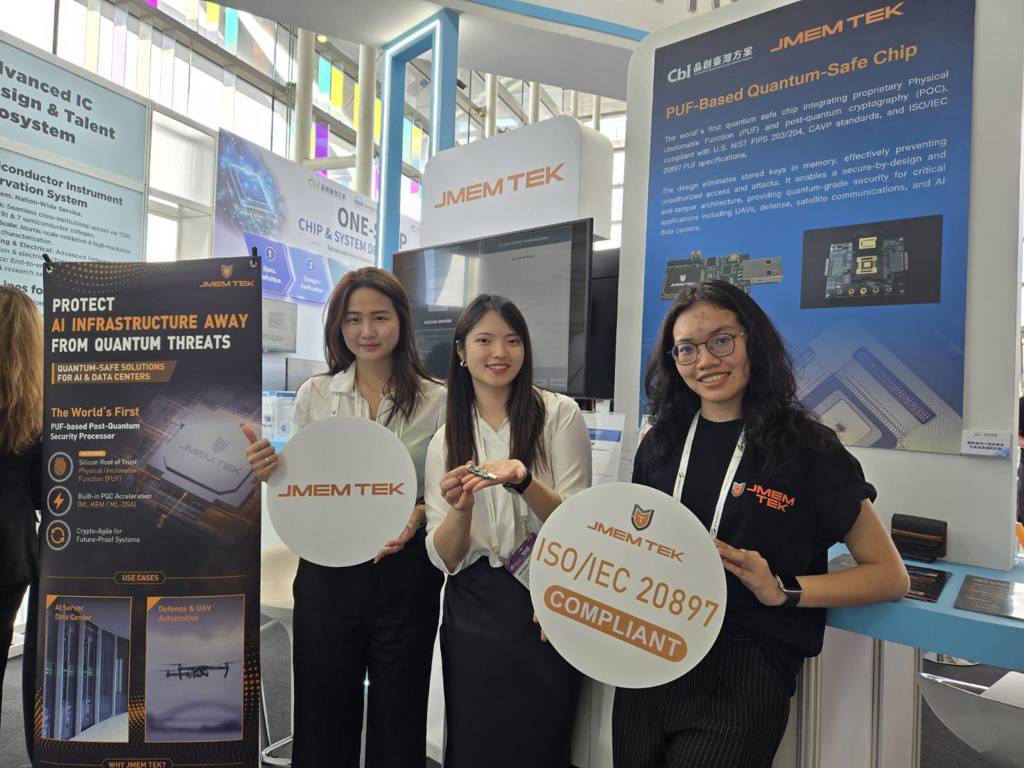 振生半導體參展2026 Semicon 推JPUF PQC晶片攻量子安全商機