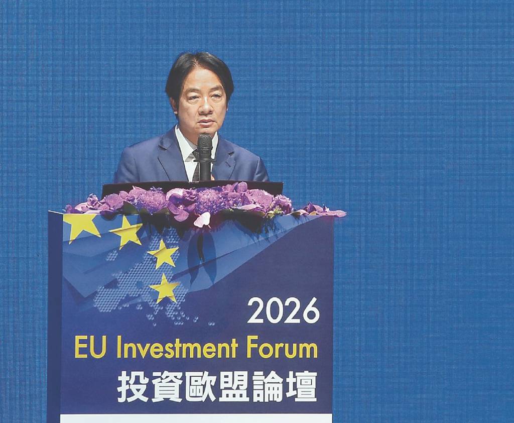 賴總統:盼深化台歐半導體戰略關係